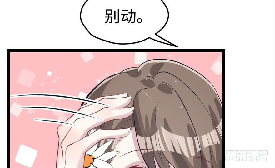 第77话31