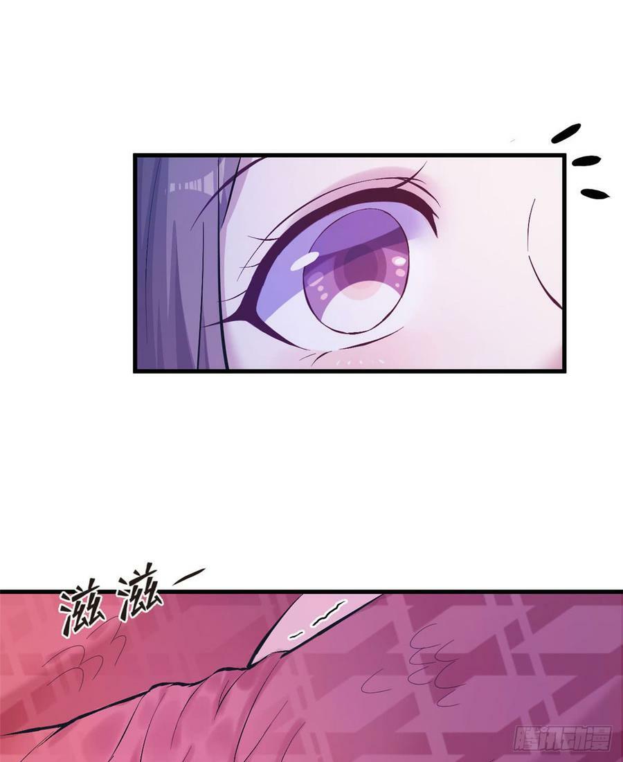 第146话38