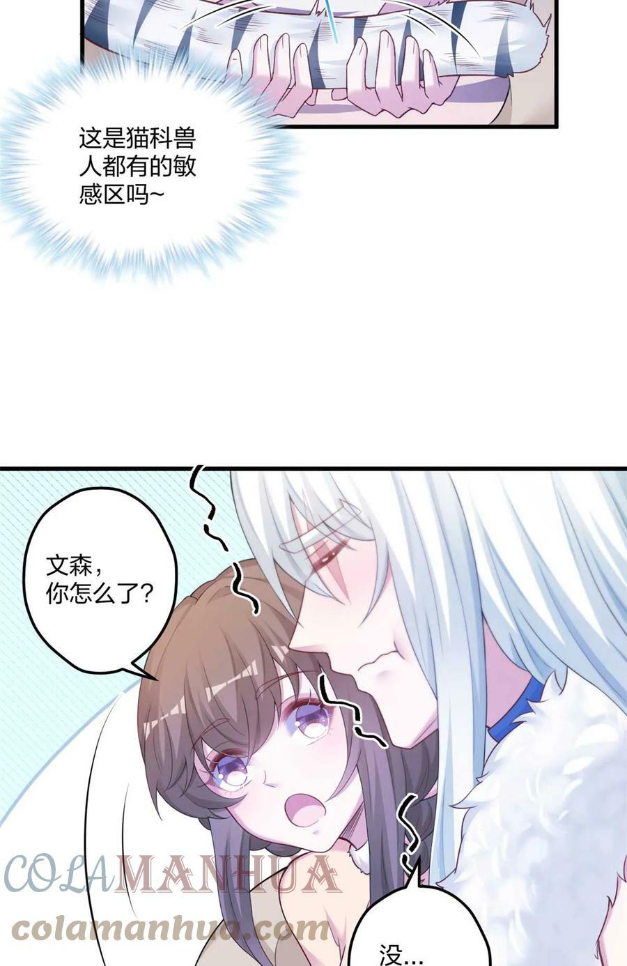 44718