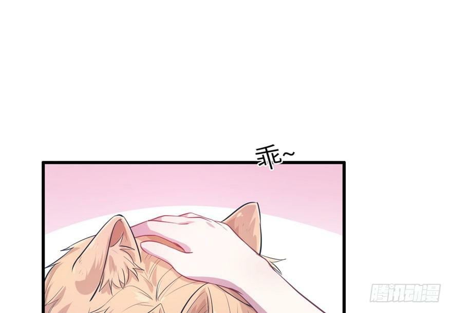 第50话73