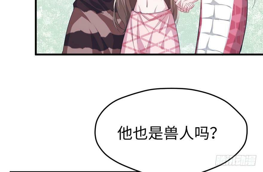 第65话46
