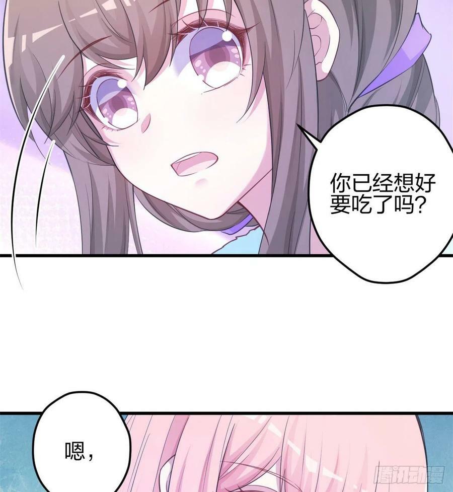 33926