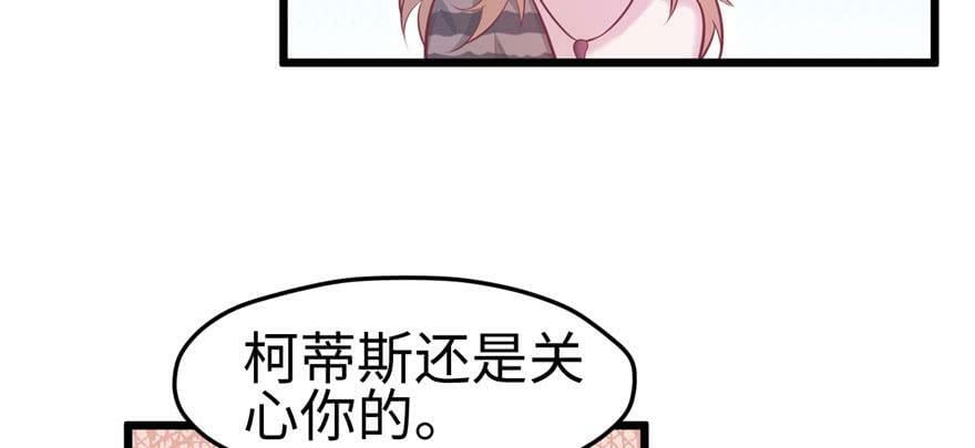第102话62