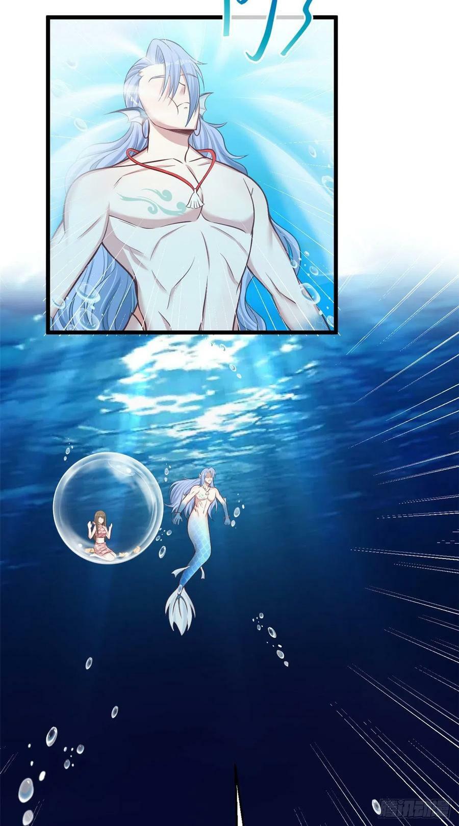 第217话15