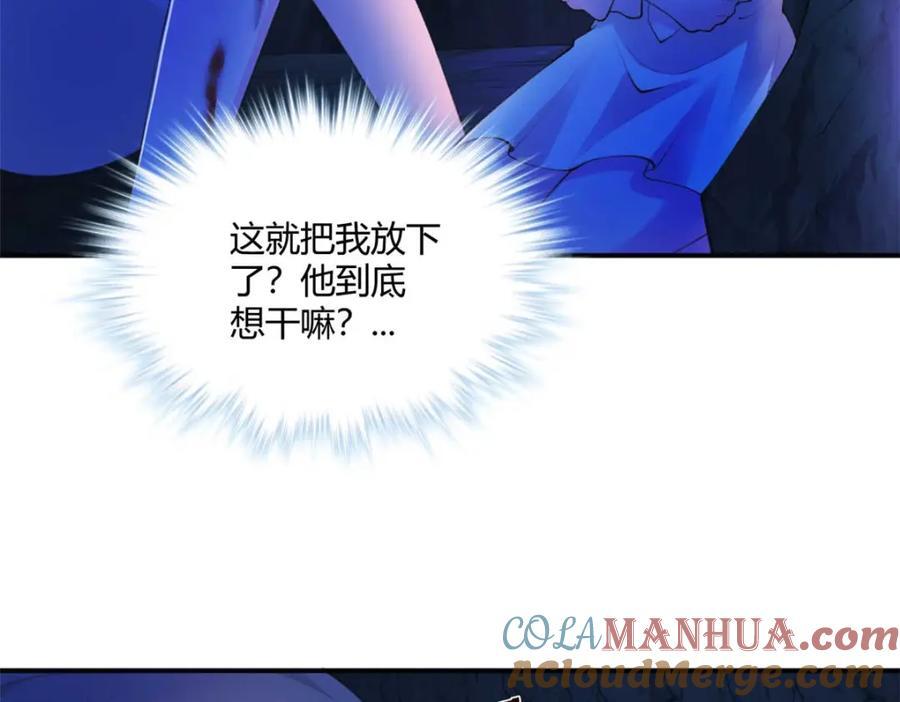 50828