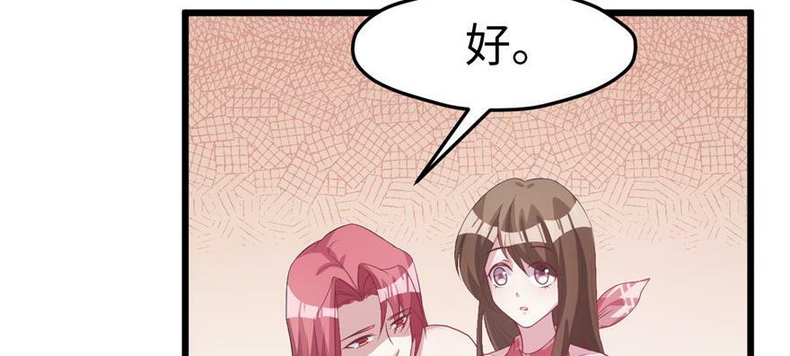 第93话103