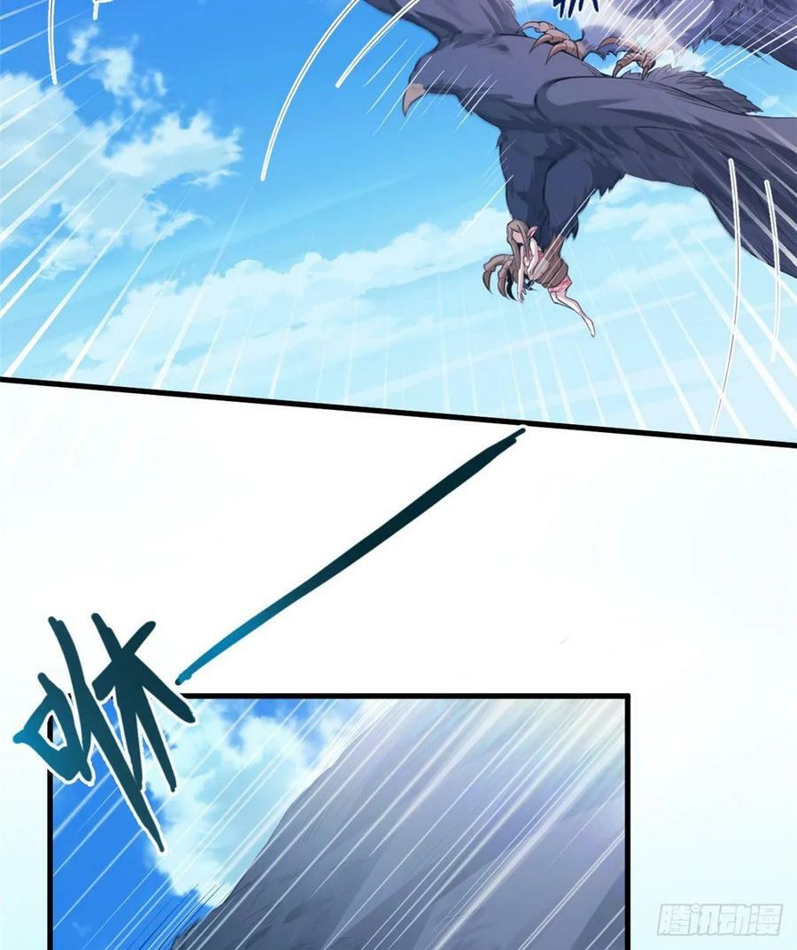 第167话42