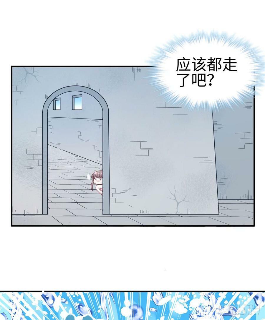 第146话17