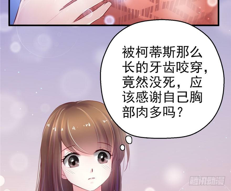 第28话35