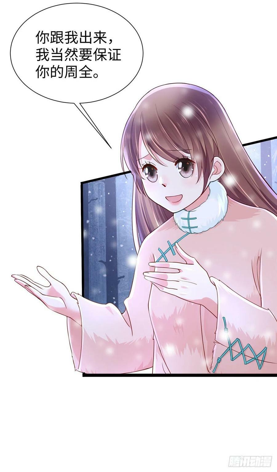 26440