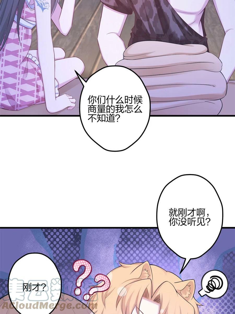 38810