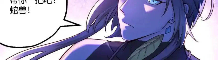 54170