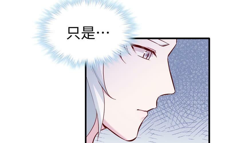 第121话113