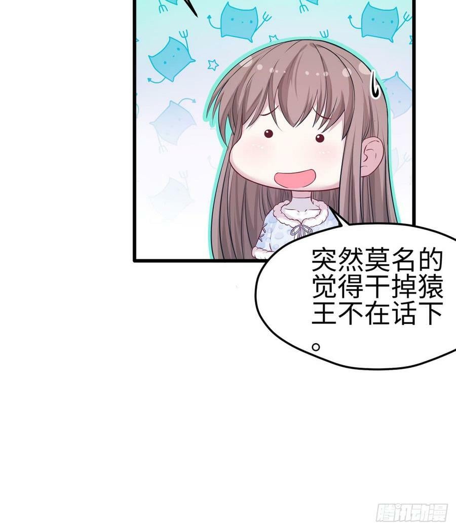 第134话10