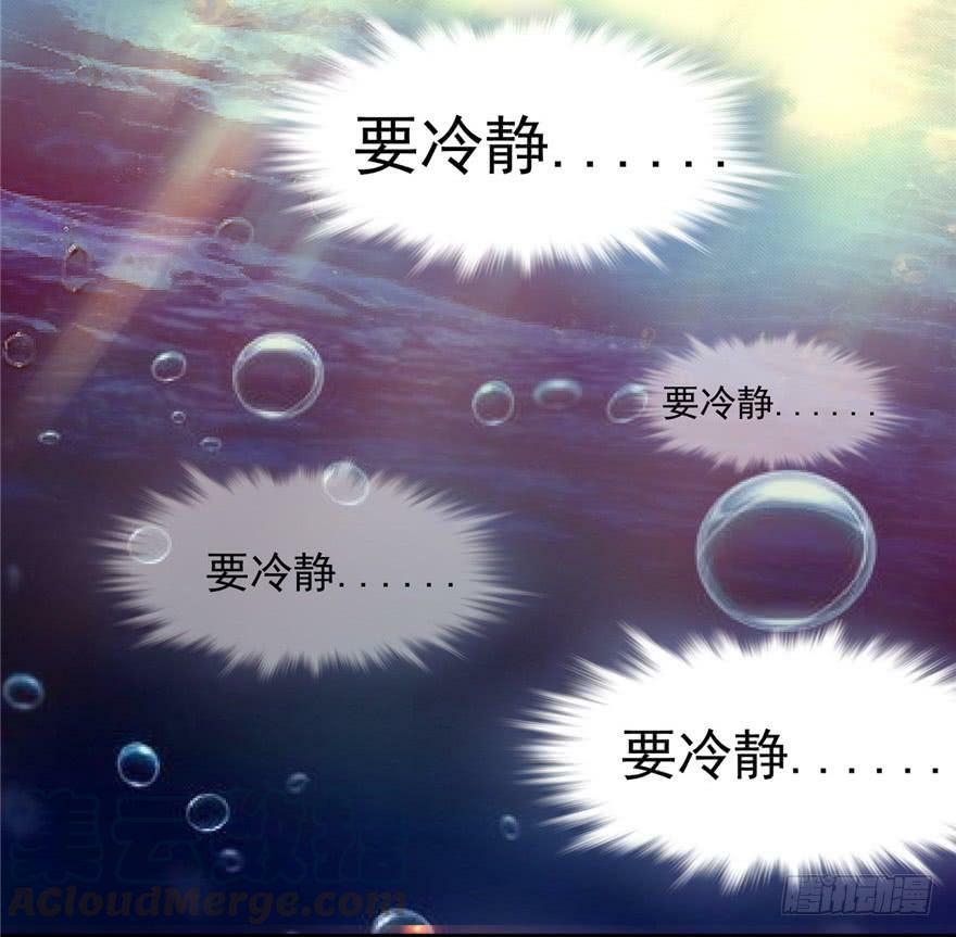 第06话30