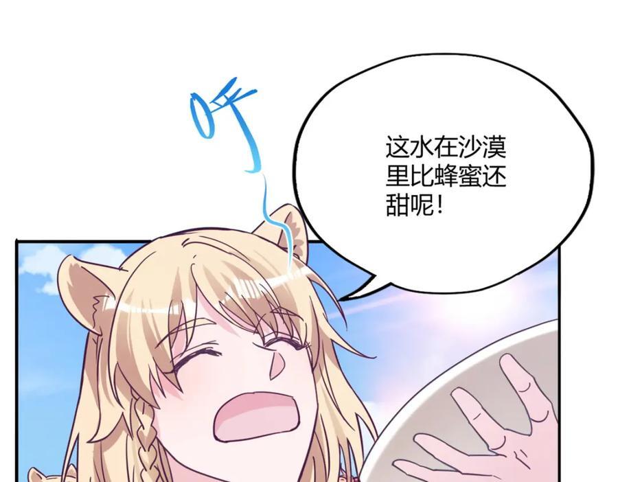 49215