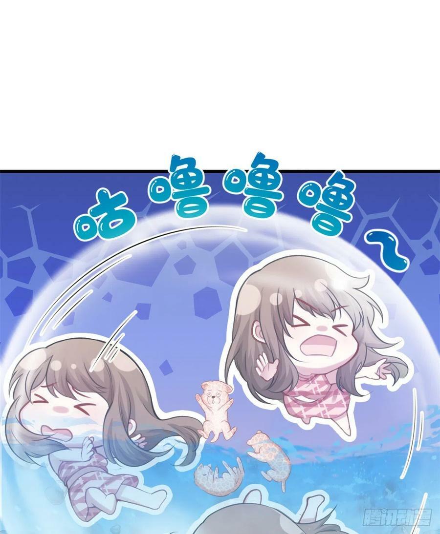 第216话15