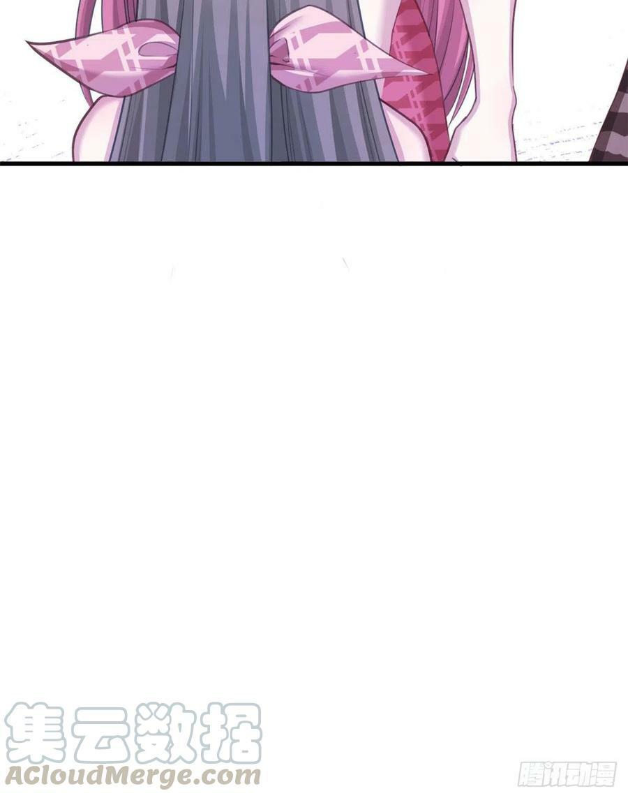 第231话48