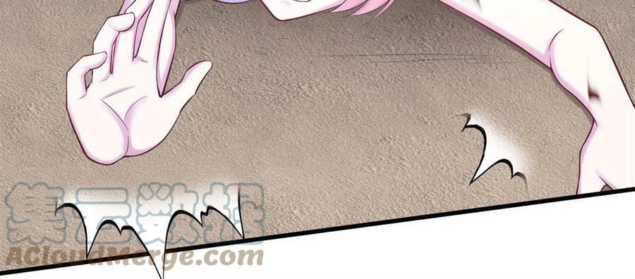 3709