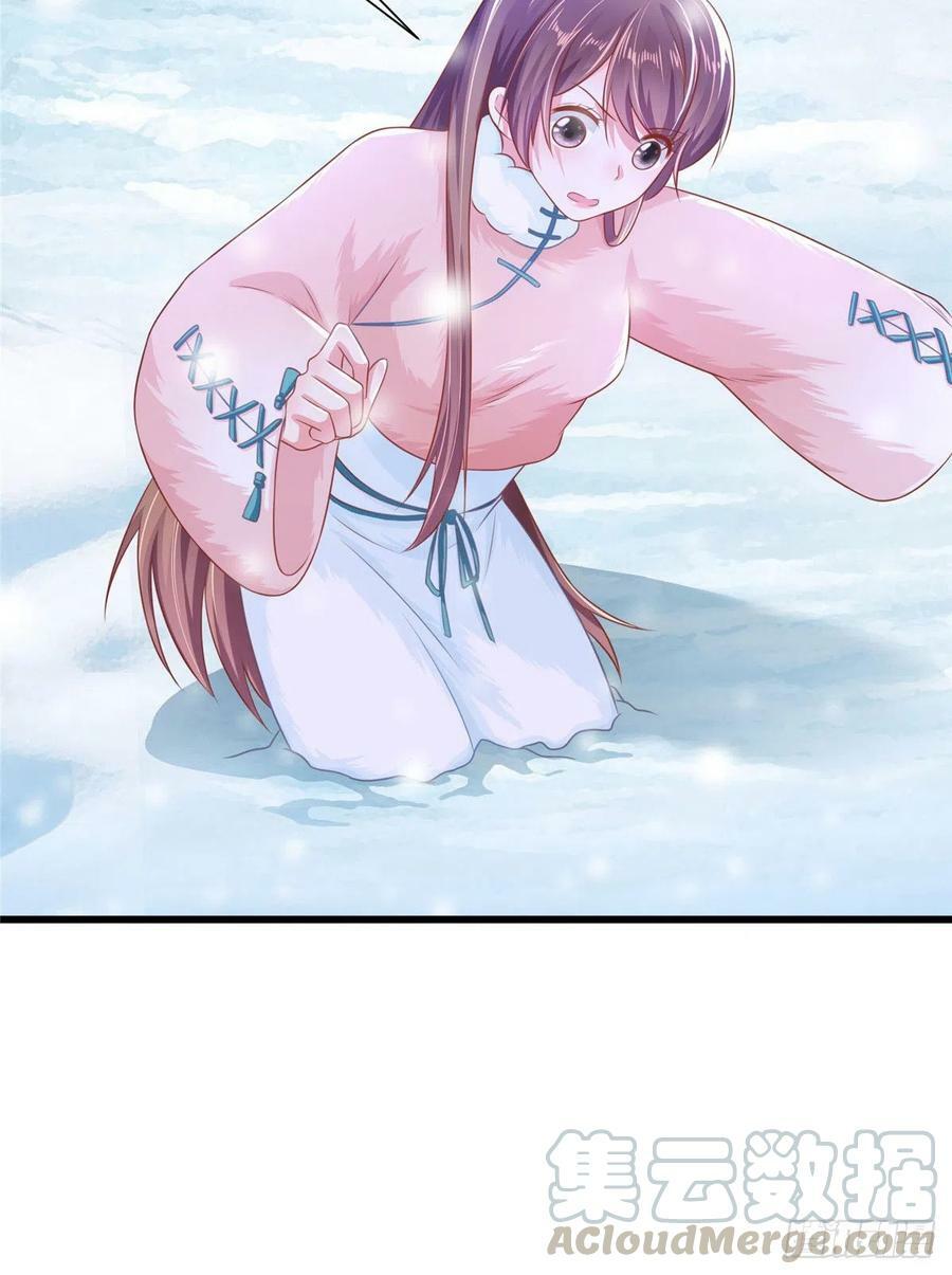 2726
