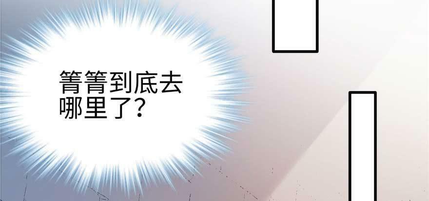 第126话121