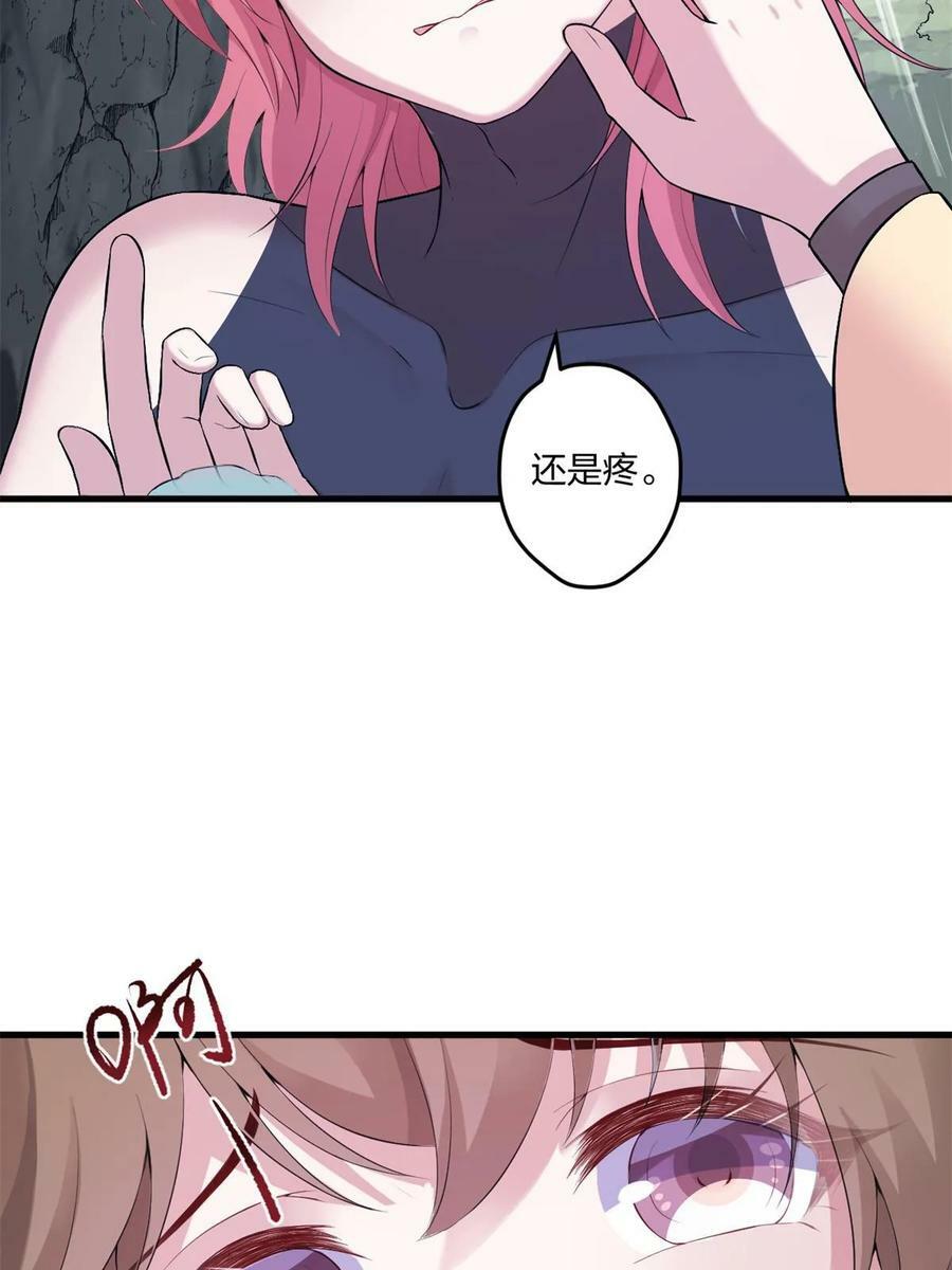 45829