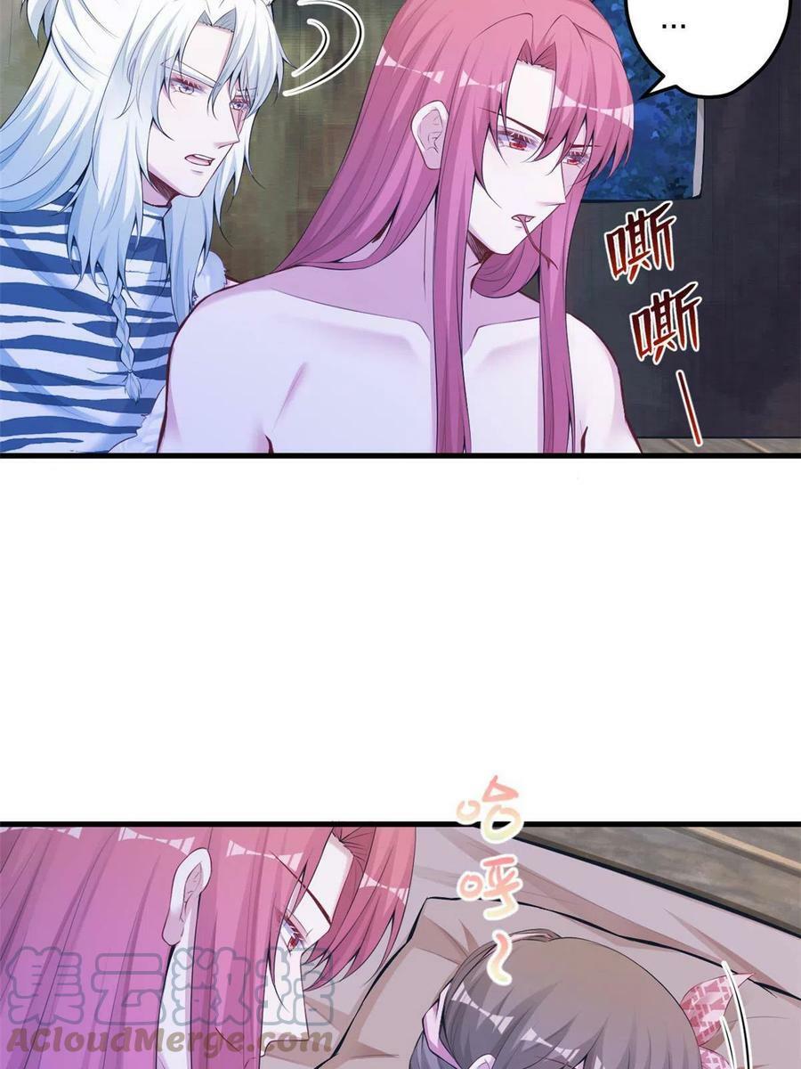 40327