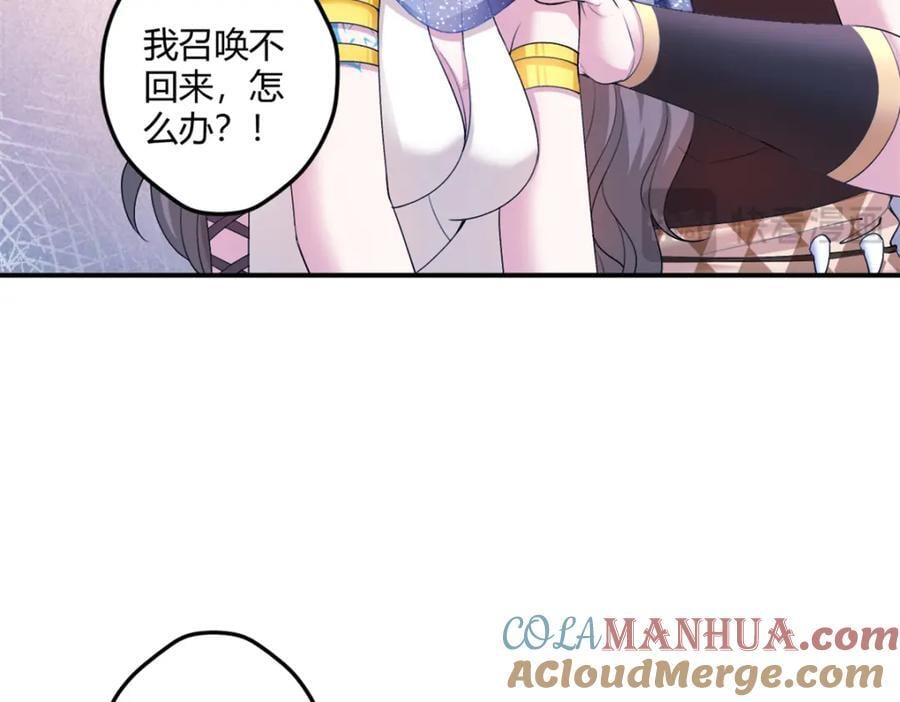49930