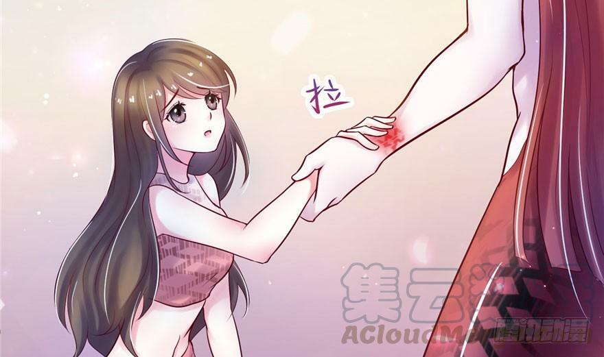 第27话30