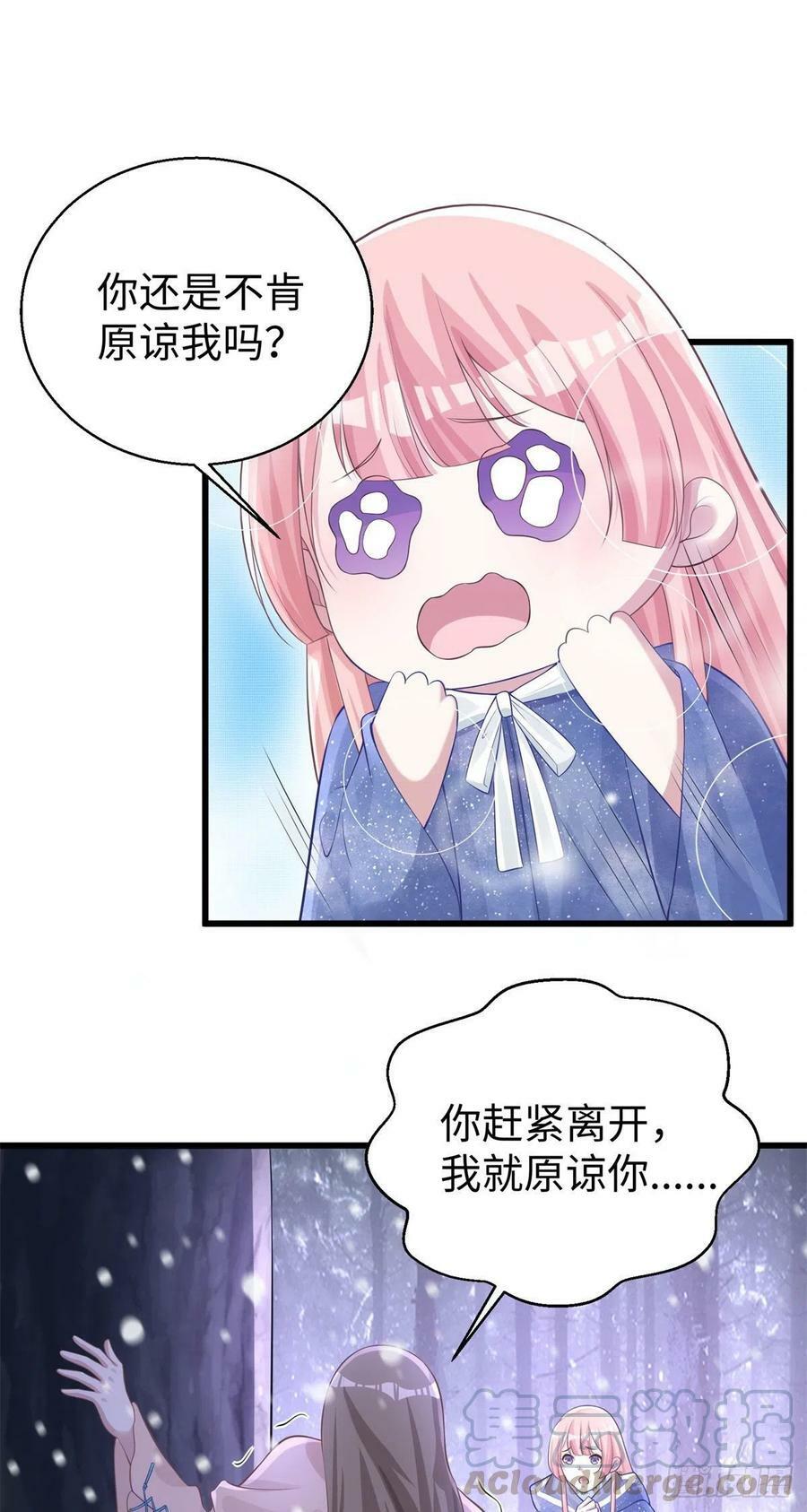 27938