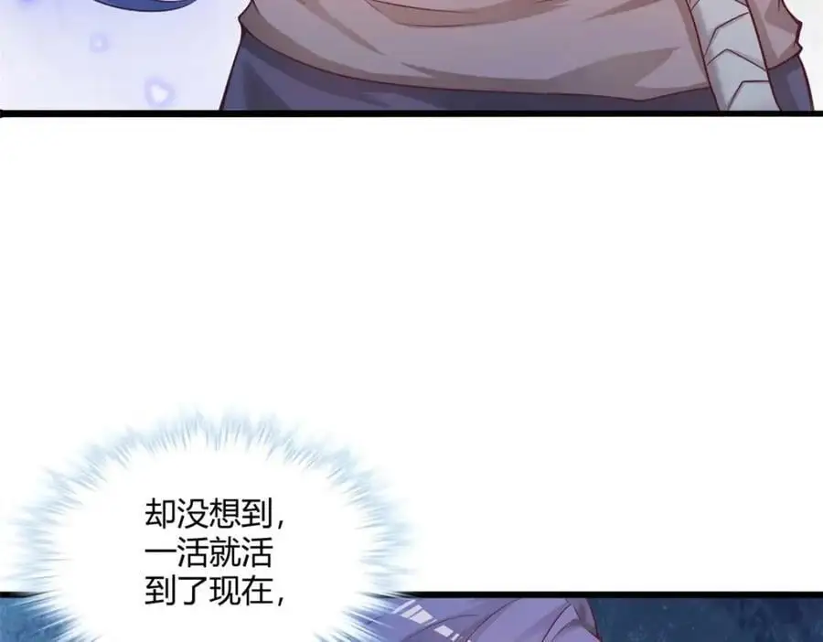 517115