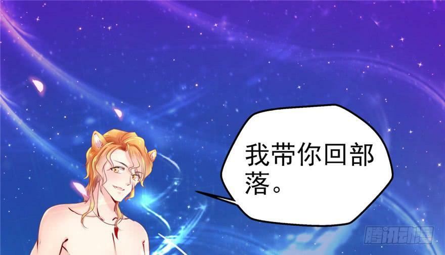 第01话117