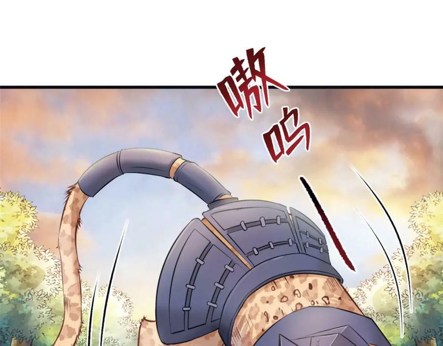 47190
