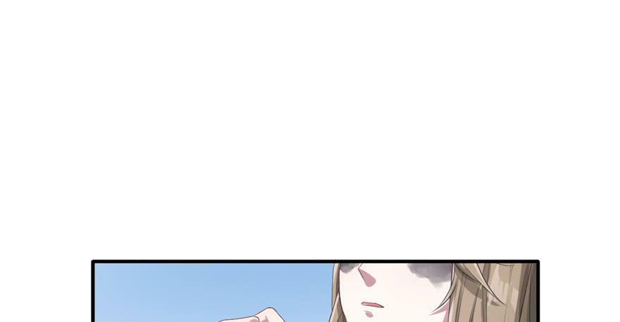 第39话52