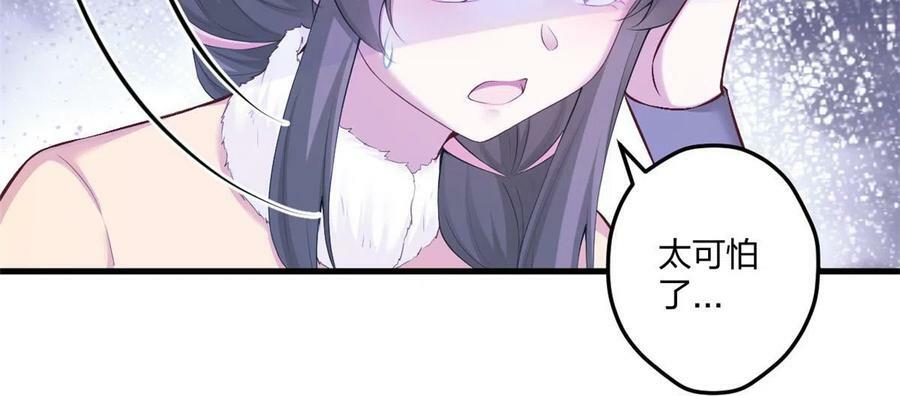 43817