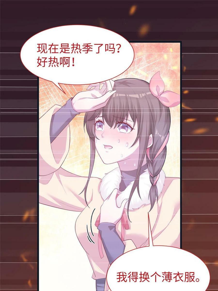 42916