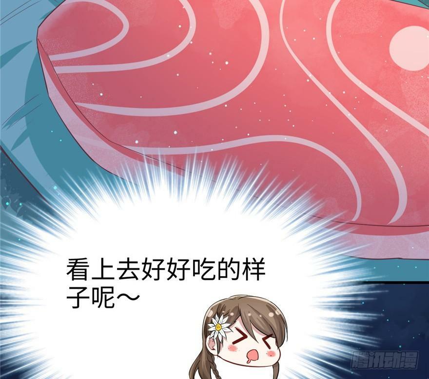 第76话19