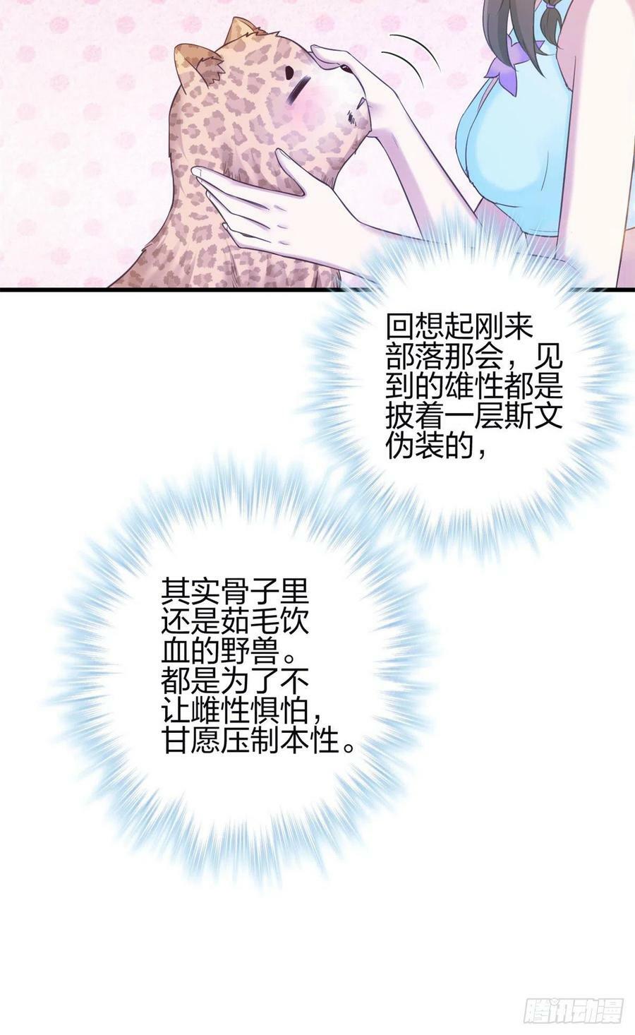 34313