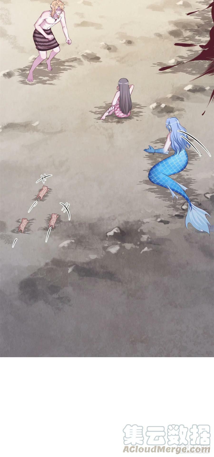 第240话6