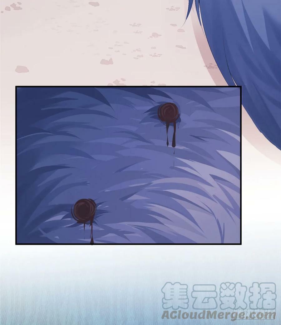 第160话44