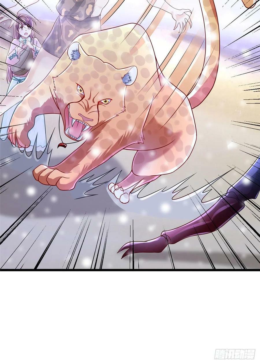 26240