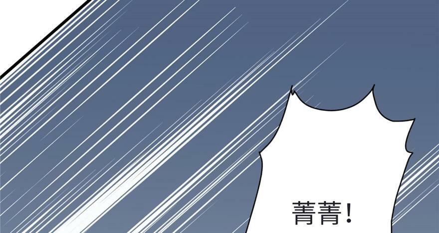 第81话105
