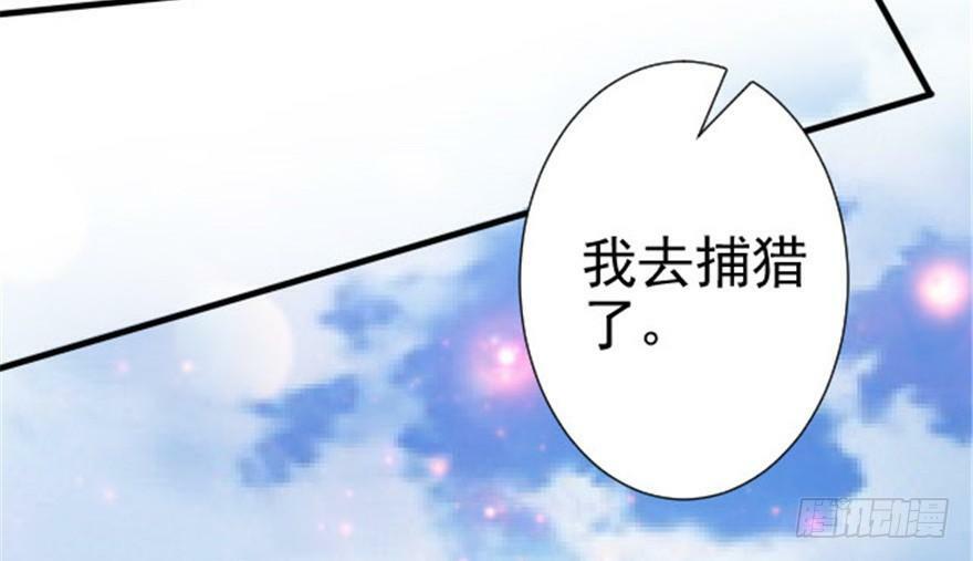 第10话38