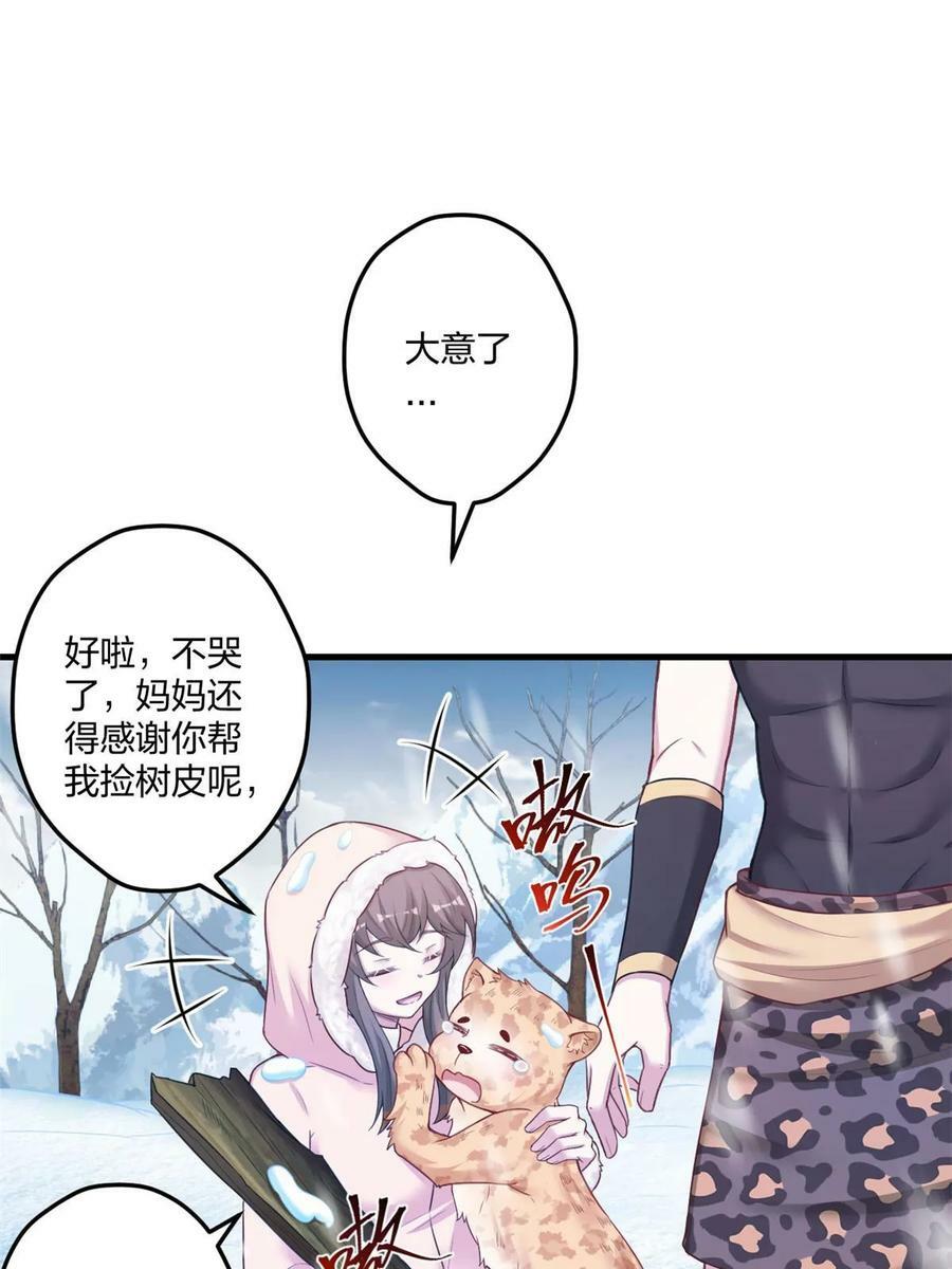 44316