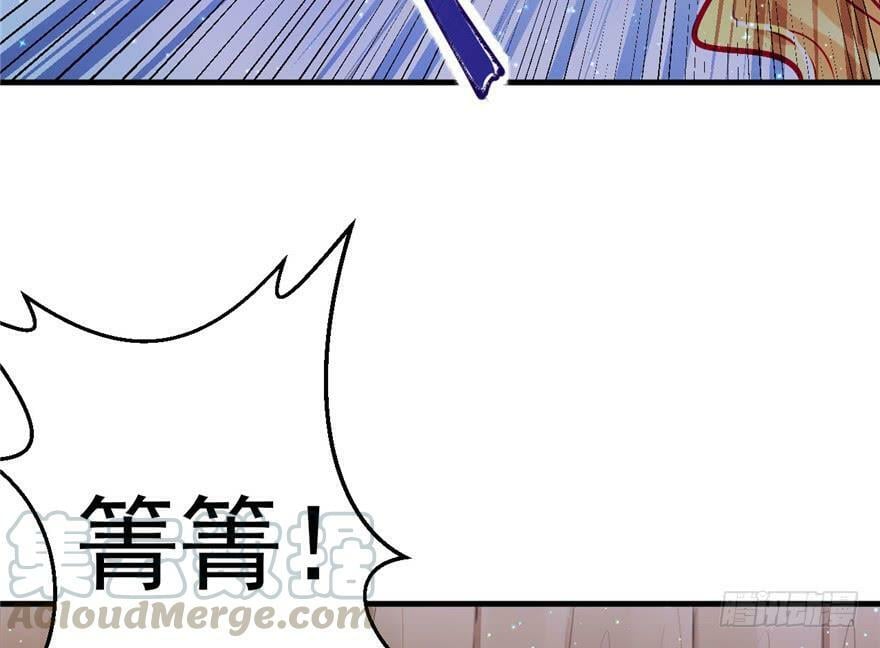 第14话10