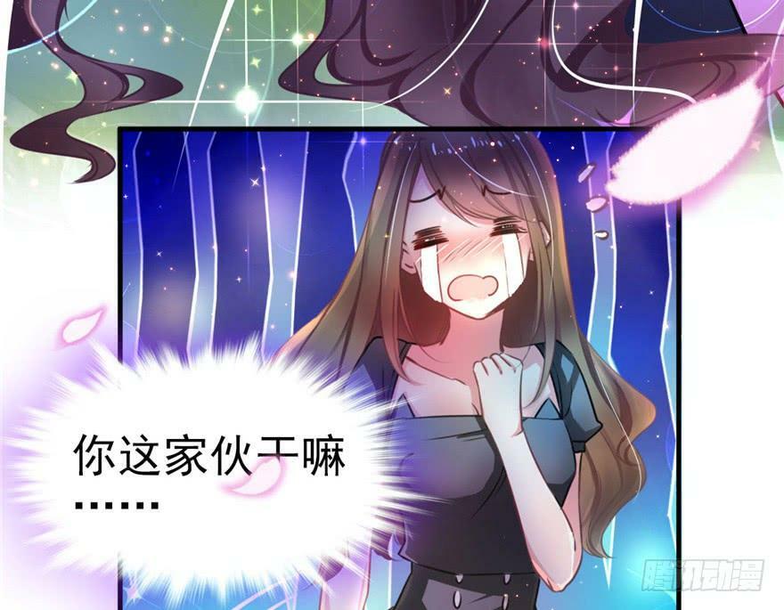 第01话88