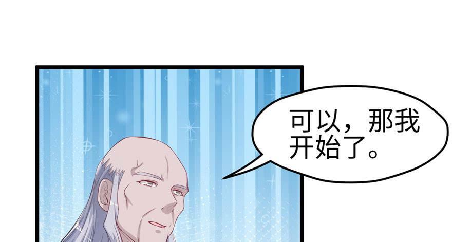 第104话113