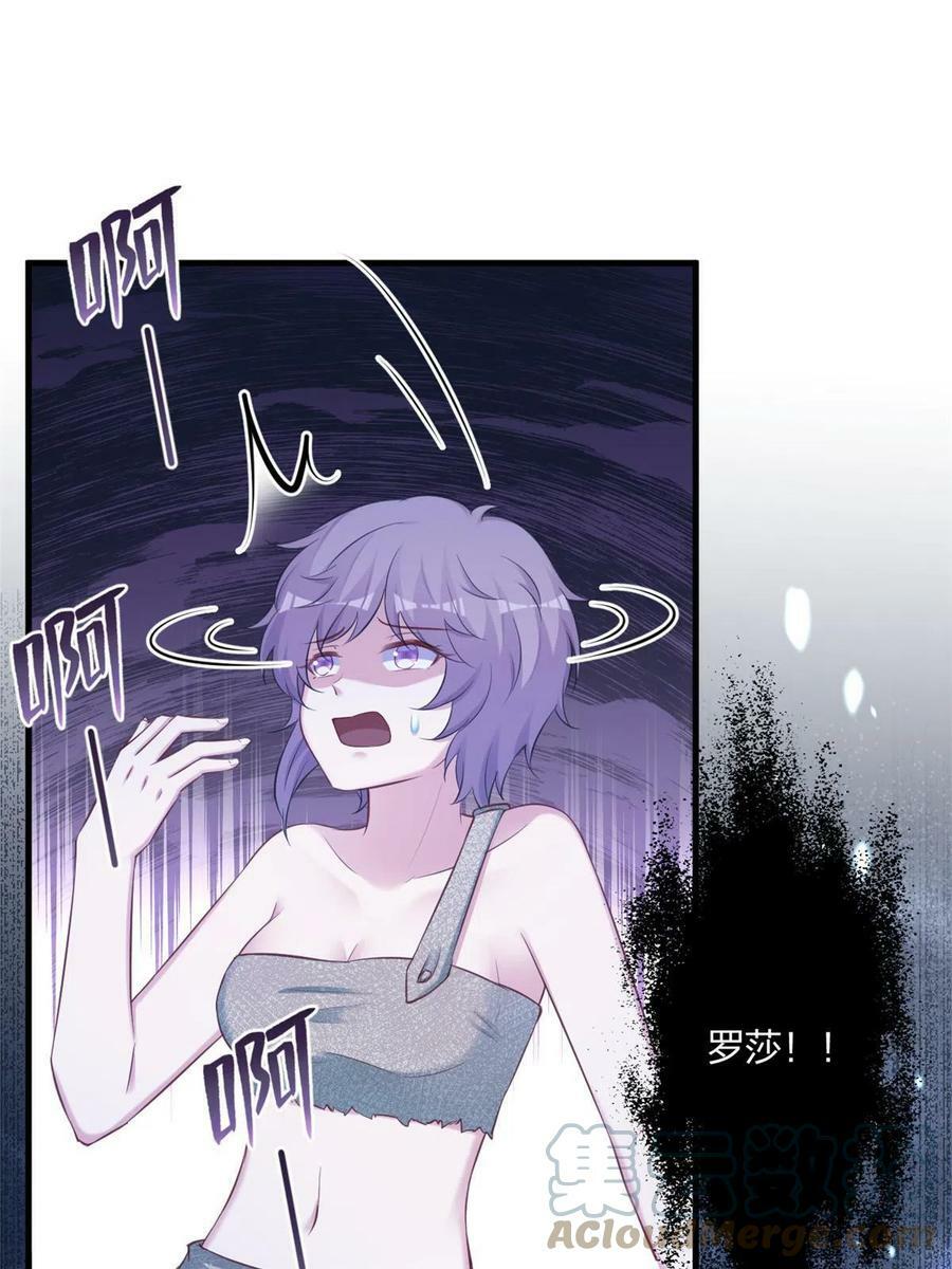 40242