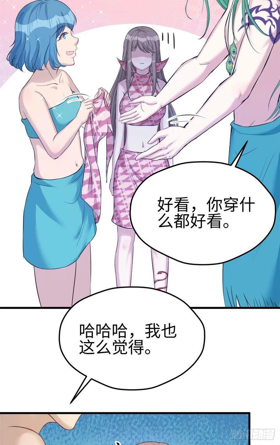 第180话6