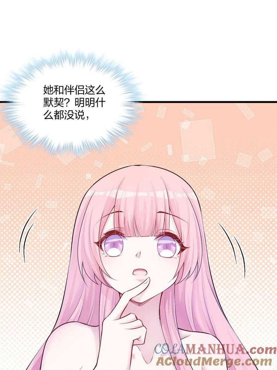 46133